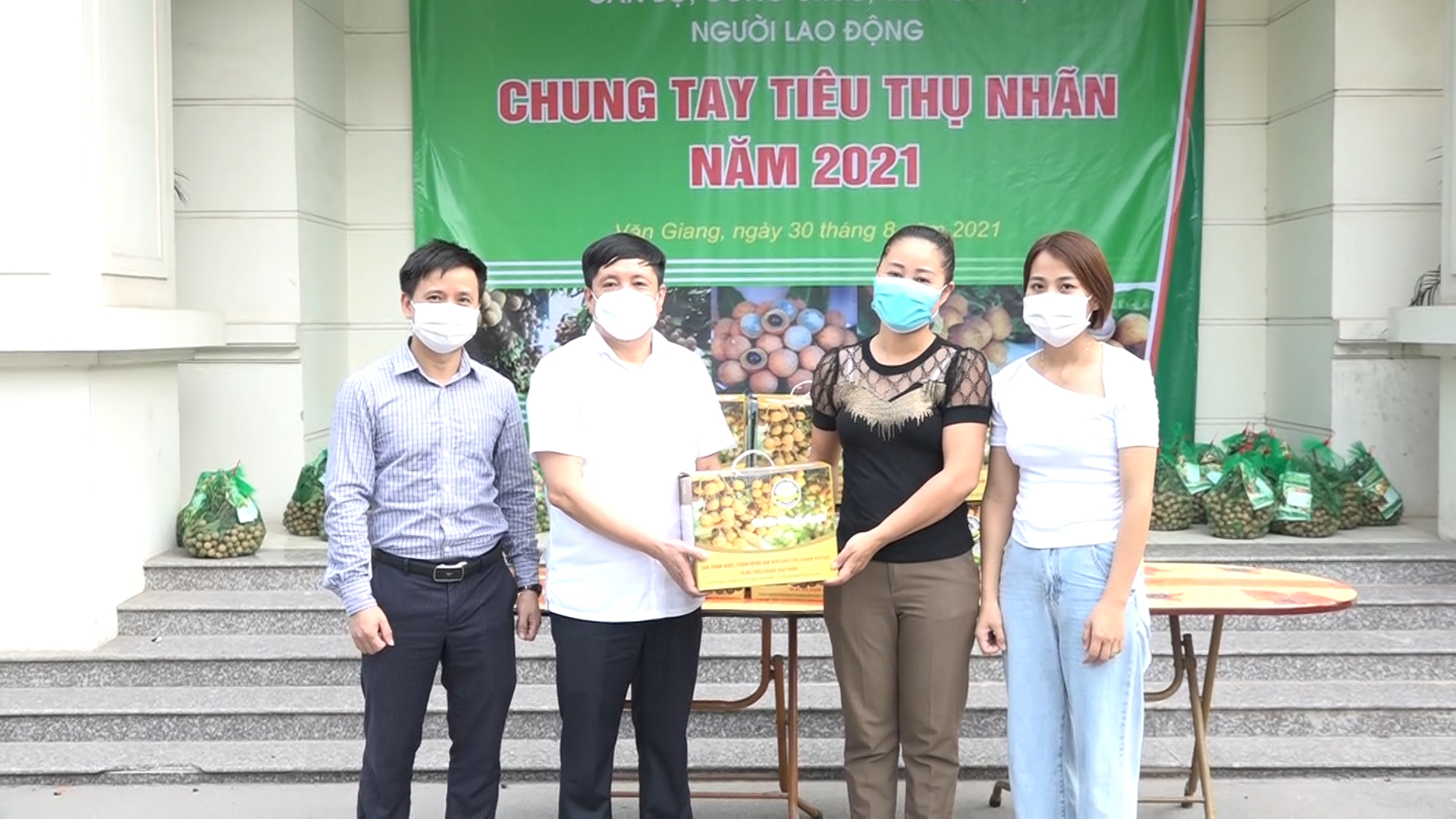   Văn Giang: Hỗ trợ tiêu thụ nhãn Hưng Yên năm 2021