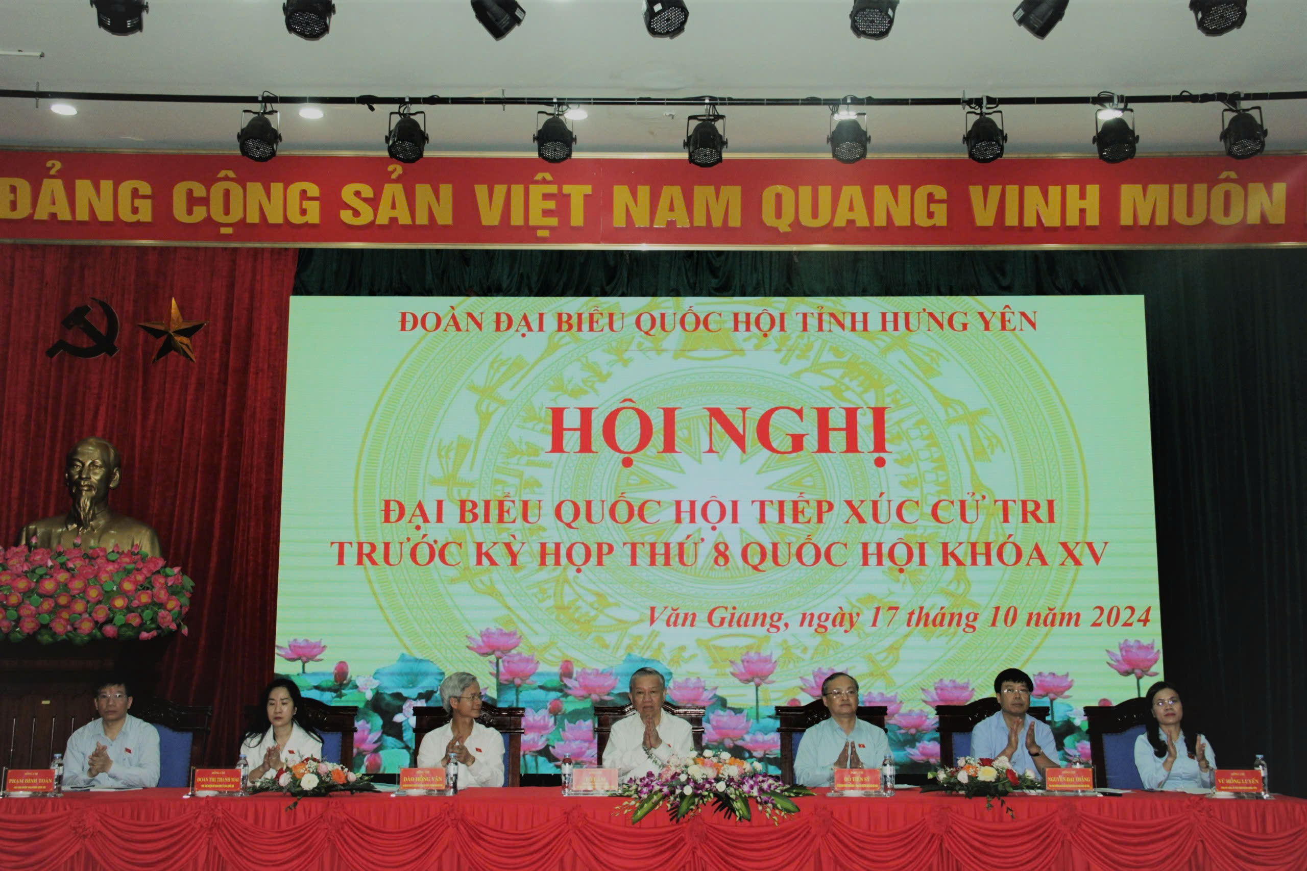 Tổng Bí thư, Chủ tịch nước Tô Lâm tiếp xúc cử tri huyện Văn Giang trước kỳ họp thứ 8 Quốc hội khóa XV