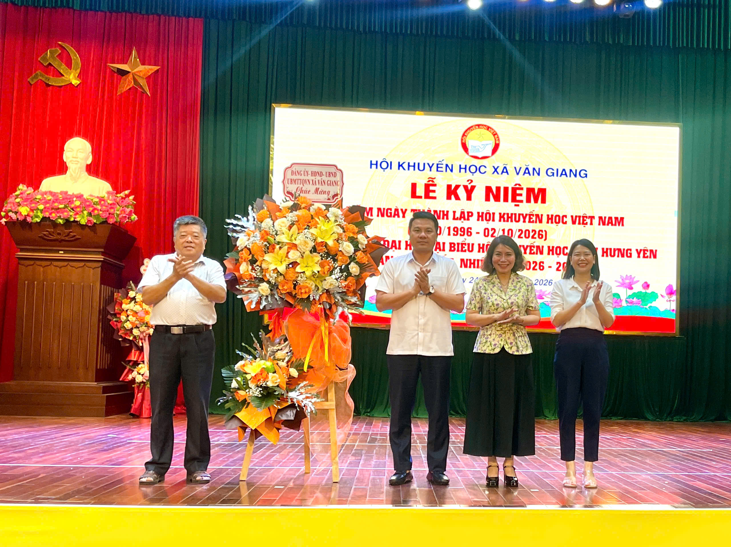 Văn Giang kỷ niệm 30 năm Ngày thành lập Hội Khuyến học Việt Nam và chào mừng Đại hội đại biểu Hội Khuyến học tỉnh Hưng Yên lần thứ nhất, nhiệm kỳ 2026- 2031